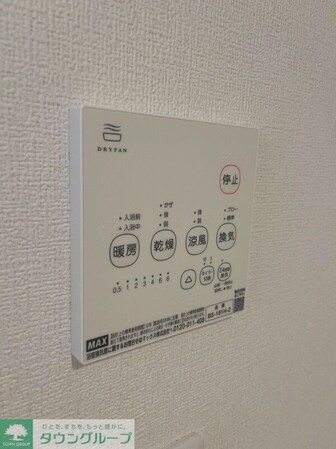 パラディーゾ戸田の物件内観写真